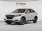 2018 Honda HR-V EX-L w/Navigation