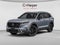 2027 Honda CR-V Hybrid Sport Touring
